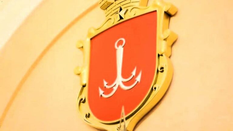 В Одеській МВА новий начальник юридичного відділу