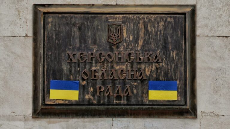 Депутати Херсонської облради не прозвітували про роботу за 2024 рік