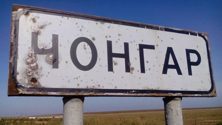 Відсутність доступу до утримуваних у Чонгарі: адвокати відмовляються працювати