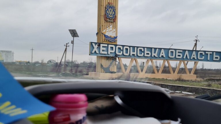 З Херсонщини евакуювали понад 3,4 тис осіб