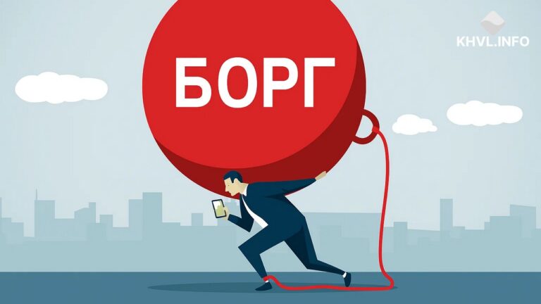 Миколаївщина серед регіонів-лідерів за кількістю боргових проваджень з комунальних послуг