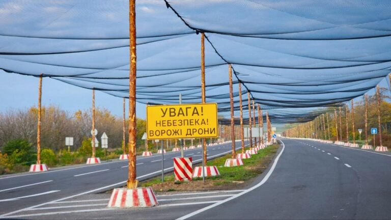 На Херсонщині розслідують розтрату понад 6 млн грн