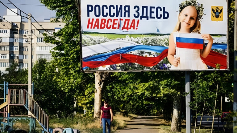 Суд заборонив діяльність херсонської організації “Русичъ” через проросійську діяльність