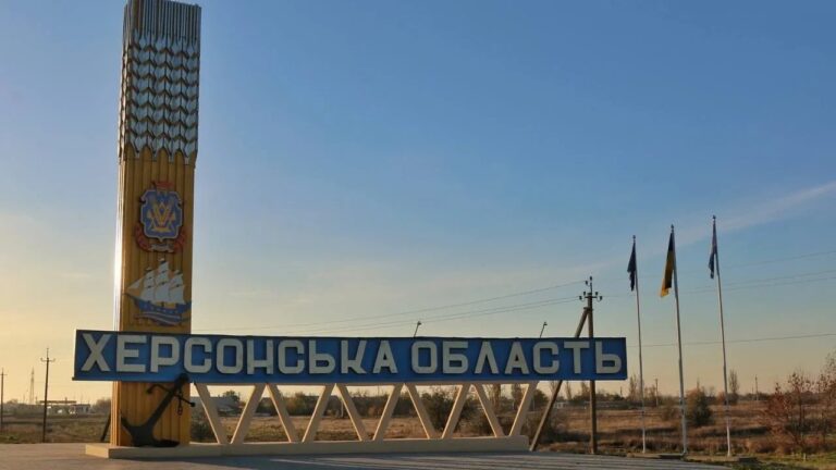 Заробітки керівників Херсонської ОДА у листопаді: оприлюднено суми виплат