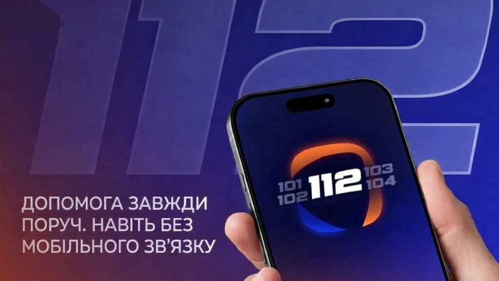 Зображення новини