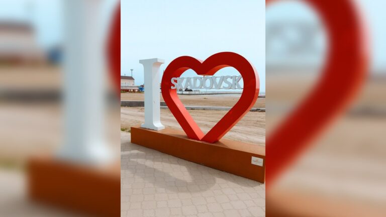 Скадовський ЦНАП отримав відзнаку за один із найвідвідуваніших сайтів в Україні