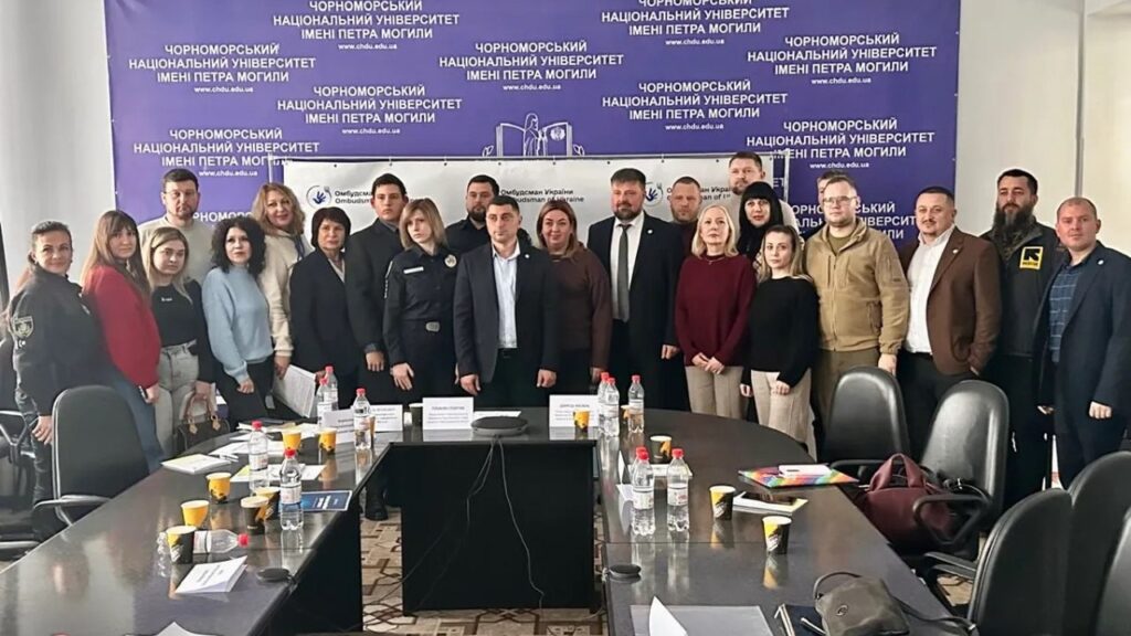 Зображення новини