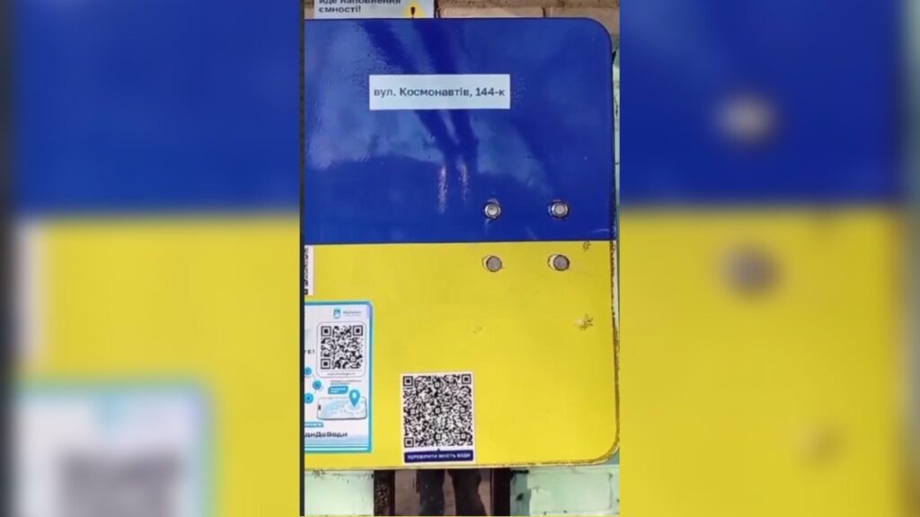 Зображення новини