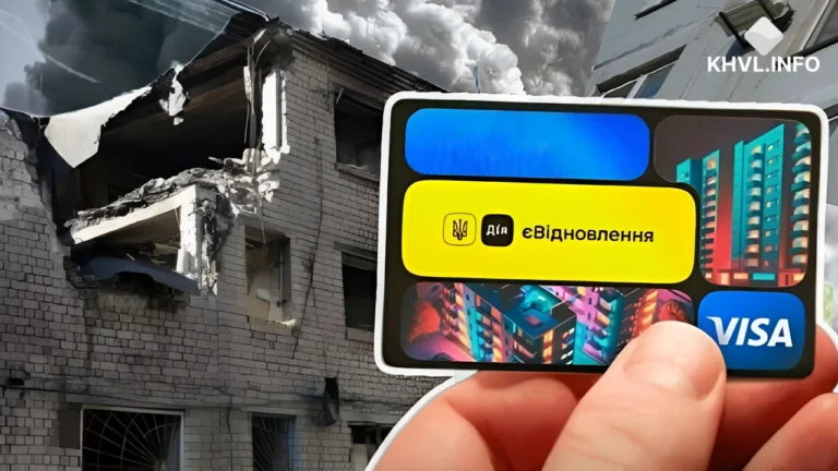 У Запоріжжі ще понад 100 родин отримають компенсації за пошкоджене житло