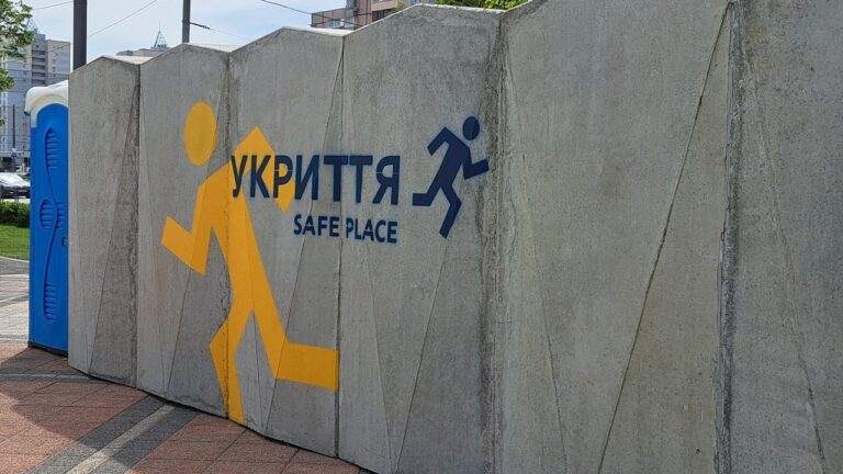 Підприємець привласнив понад 810 тис грн на ремонті укриття у Херсоні