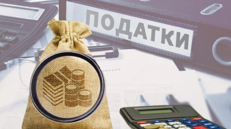 У Запоріжжі запровадять податкові канікули для місцевого бізнесу