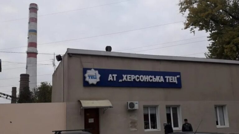 Херсонська ТЕЦ не може відновити стабільну роботу через щоденні обстріли РФ