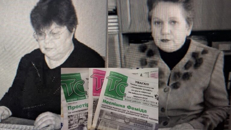 В окупованому Новотроїцькому померли дві журналістки районної газети “Трудова слава”