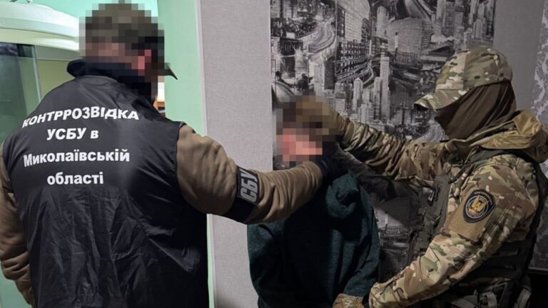 СБУ запобігла теракту в Миколаєві та затримала агента ФСБ
