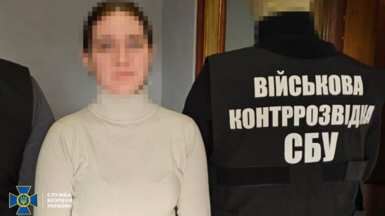 На Миколаївщині СБУ затримала інформаторку