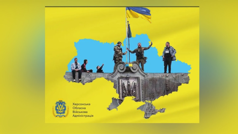 На Херсонщині презентували платформу ментального здоров’я на харківському домені