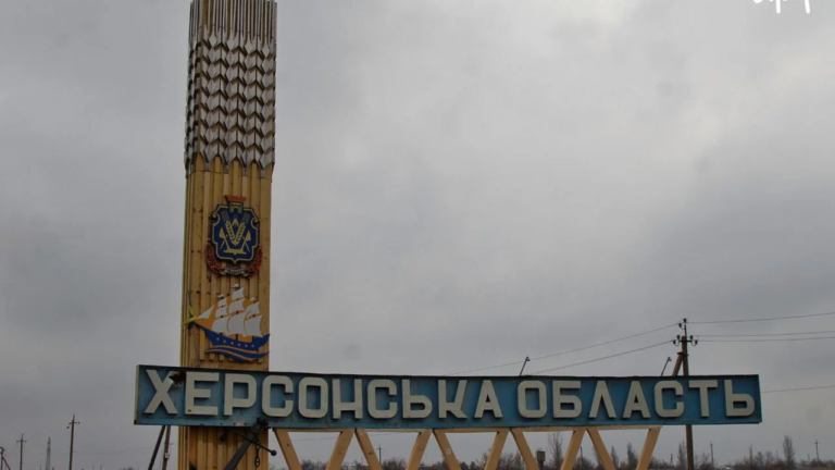 Херсонська область виділить понад 36 млн грн на підтримку підопічних в інших регіонах