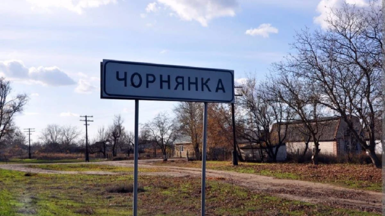 Трагічна загибель Петра Мартинчука на Херсонщині: деталі злочину