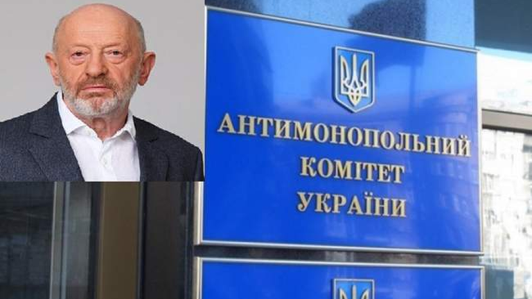 Антимонопольний комітет розслідує змову на земельних аукціонах в Одеській області