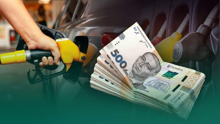 Компанія ексдружини депутата отримала контракт на постачання пального для ДСНС