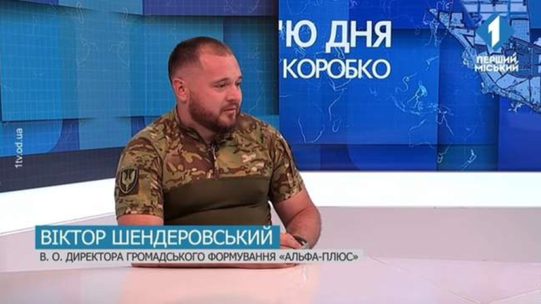 Голову організації “Альфа-Плюс” засудили в Одесі за продаж фіктивних документів