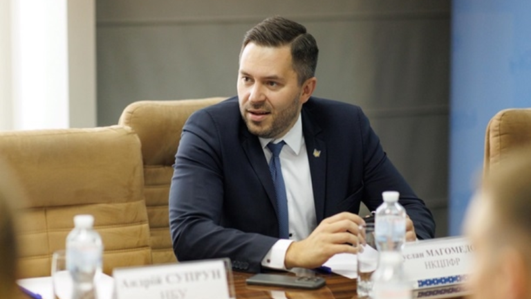 Зеленський звільнив голову Нацкомісії з цінних паперів