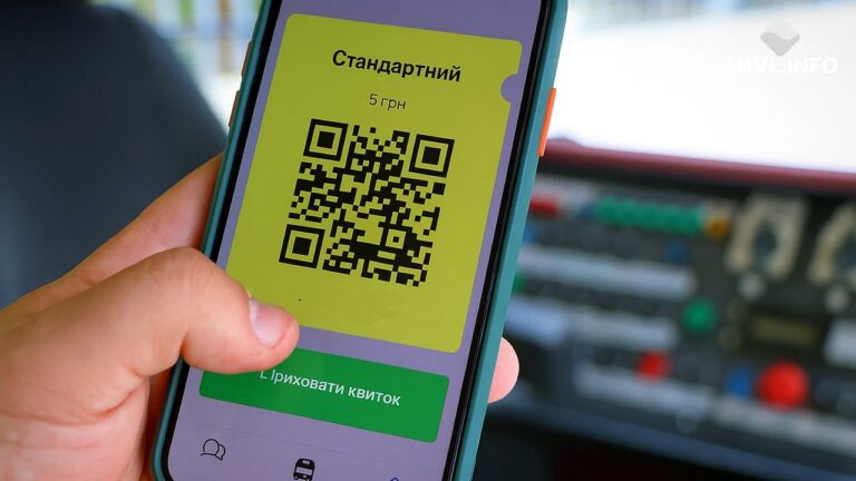У Миколаєві зросла кількість оплат за проїзд через єдиний QR-код