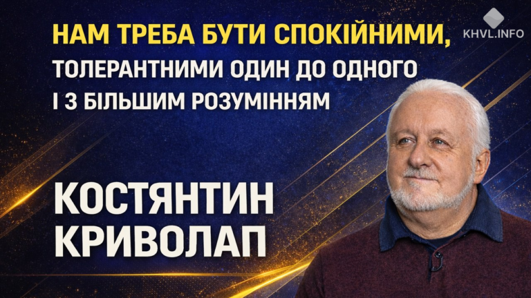 Захист Півдня від “Шахедів” і КАБів та ризики Придністровʼя: Костянтин Криволап про рішення для Одещини