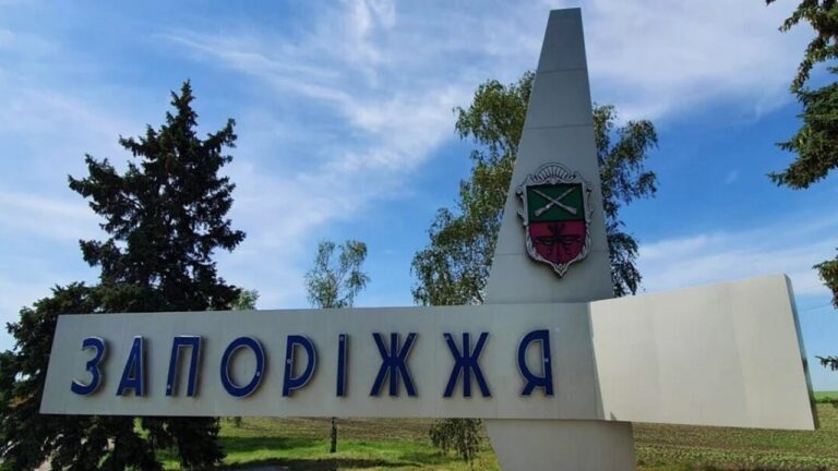 У Запоріжжі у 2026 році продовжать фінансову підтримку малого та середнього бізнесу