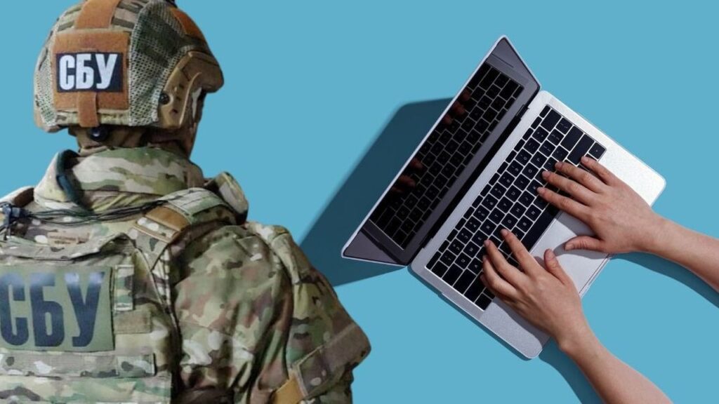 Зображення новини