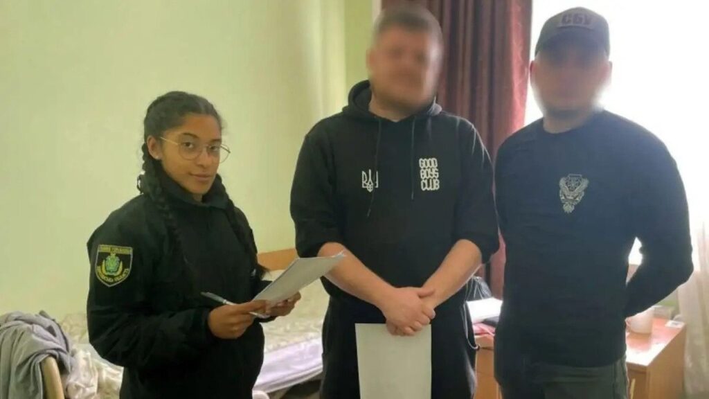 Зображення новини