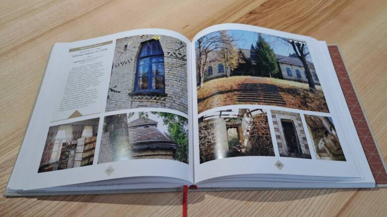 Світлини запорізького митця увійшли до каталогу українського модерну