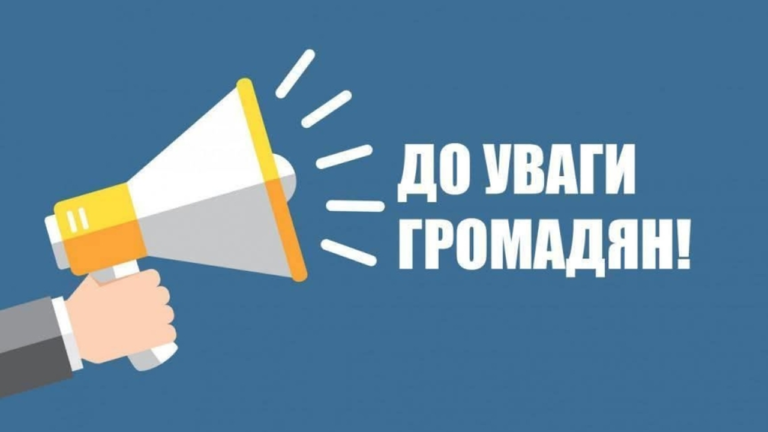 У Вознесенську зупинено рух маршруток через нестачу водіїв