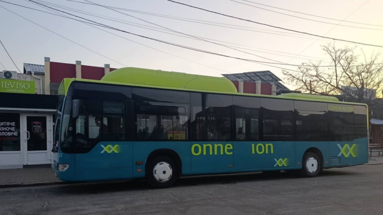 У Вознесенську через ожеледицю обмежено рух транспорту