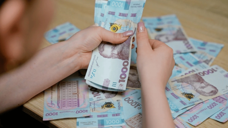 Зростання середньої зарплати в Україні: які регіони лідирують