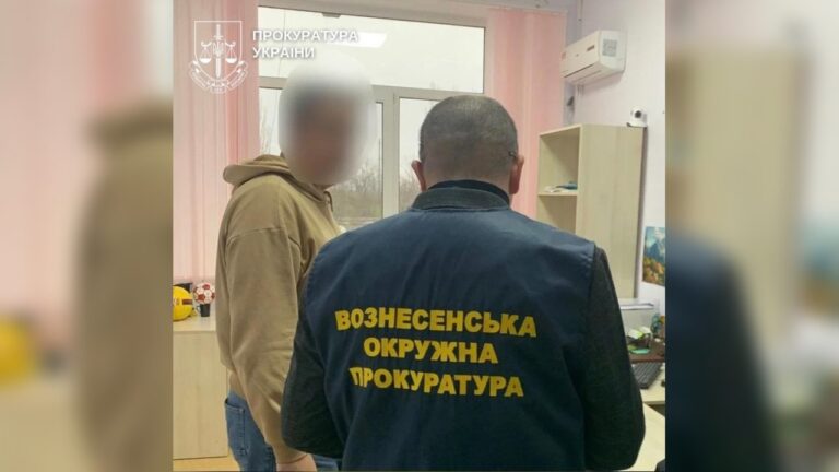 Чиновника Южноукраїнської міськради звинувачують у розтраті майна