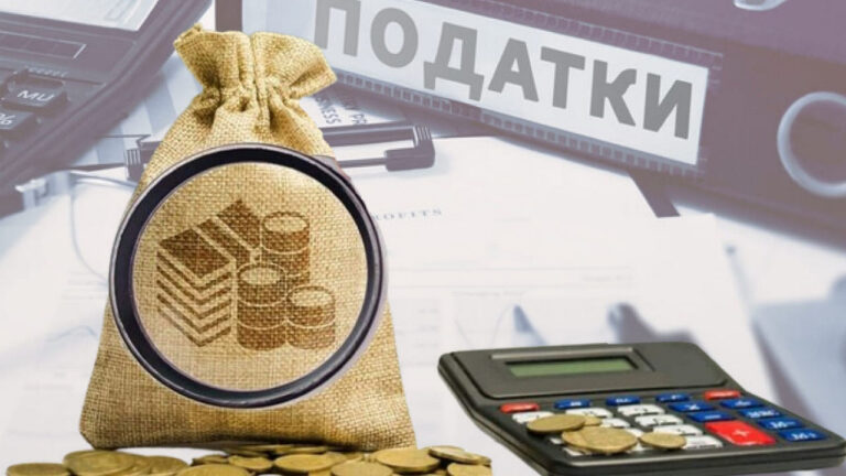 На Одещині за місяць сплатили понад 159 млн грн податку на нерухомість