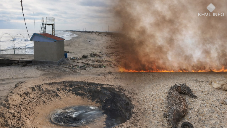 Південь України та жах війни: спалені степи, мертве море і десятиліття відновлення