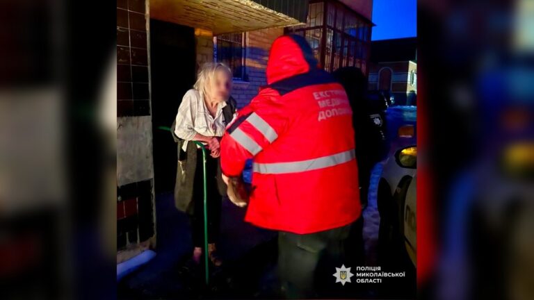 На Миколаївщині врятували 92-річну жінку яка у мороз блукала містом без верхнього одягу