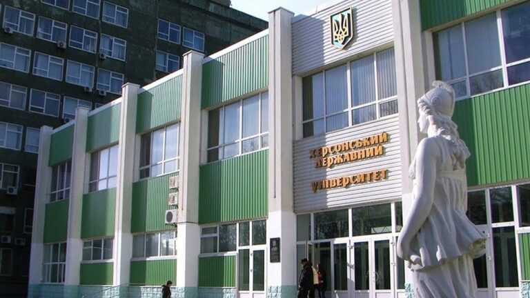 Херсонський державний університет зменшує кількість факультетів з восьми до п’яти