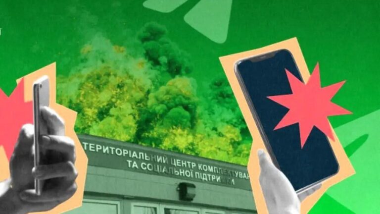 В Одесі залишили під арештом адміністраторку каналу про обхід ТЦК