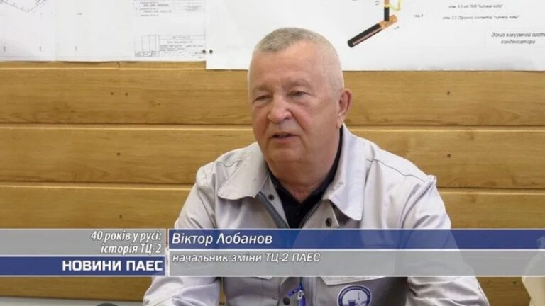 Суд виніс вирок підприємцю за спробу передати базу відпочинку окупантам у Залізному Порту