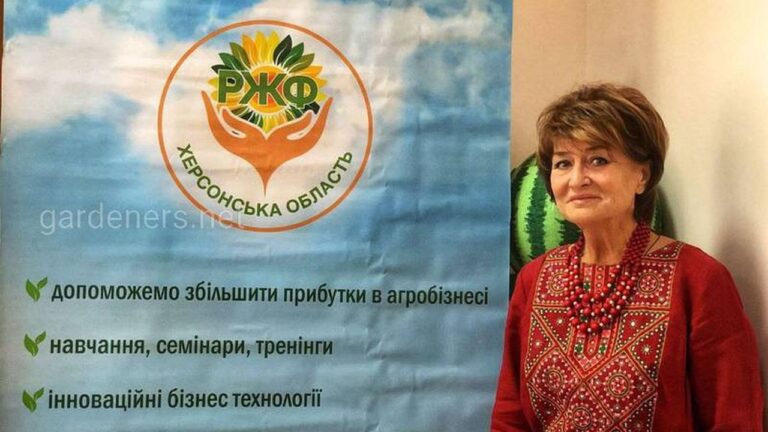 Померла багаторічна очільниця Ради жінок-фермерів Херсонщини Віра Машинська