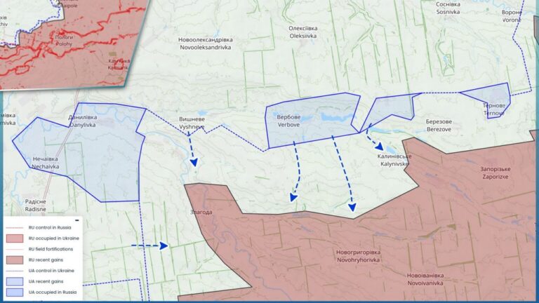 ЗСУ ведуть тактичний наступ на північному фасі Гуляйпільського фронту