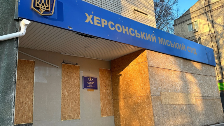 Херсонець засуджений до довічного ув’язнення за шпигунство на користь РФ