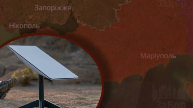 Перебої зв’язку в РФ могли допомогти контратакам ЗСУ на Запоріжжі