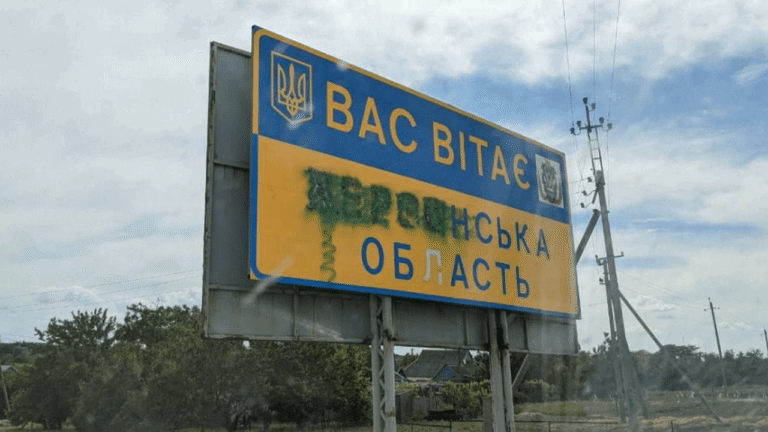 На Херсонщині партизани пошкодили систему зв’язку та РЕБ російських військ