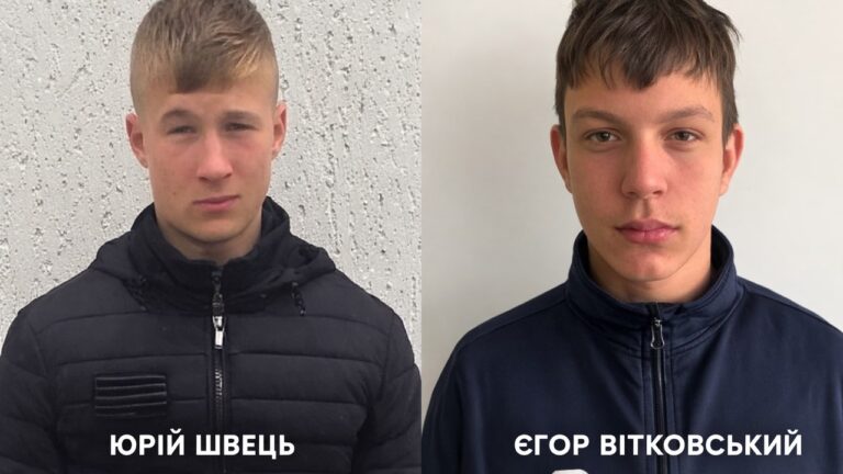 На Миколаївщині шукають двох підлітків які зникли вночі з навчального закладу