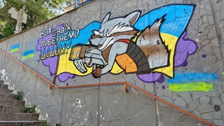 Трьох дітей повернули з окупованої Херсонщини на підконтрольну Україні територію