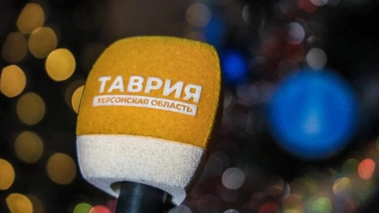 Суд у Києві заочно засудив керівників окупаційного телеканалу “Таврія”